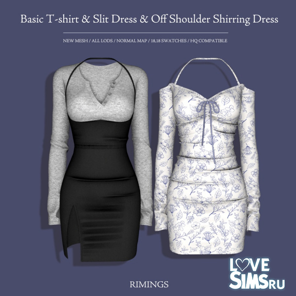 Наряд Slit Dress & Off Shirring Dress