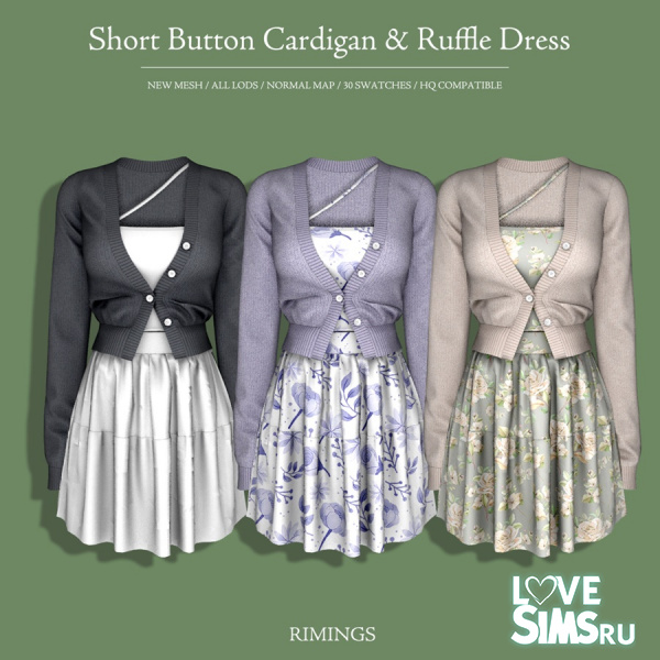 Платье Short Button Cardigan & Dress