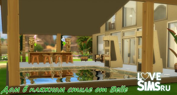 Дом в пляжном стиле от Belle