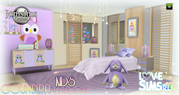 Детская спальня от JomSims