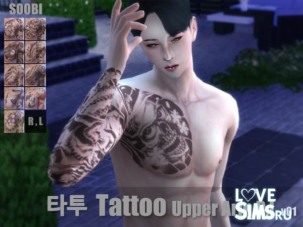 Tattoo Upper Arm от SooBi