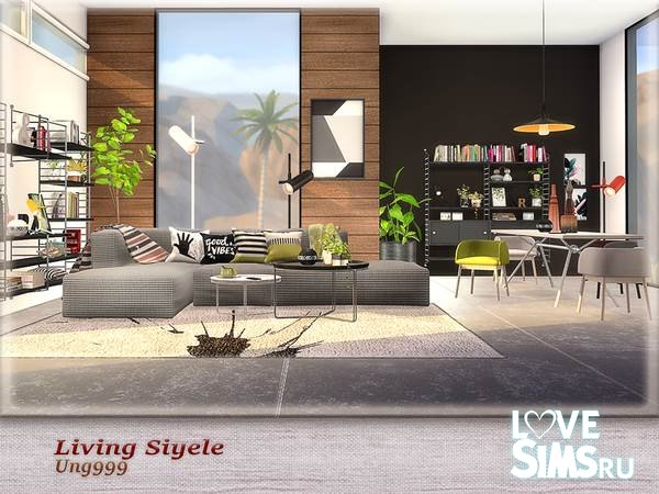Гостиная Living Siyele от ung999