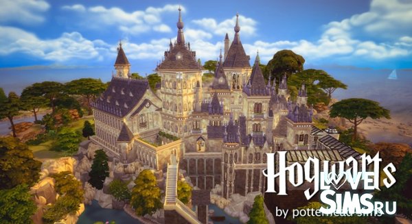 Хогвартс от Potterhead Sims
