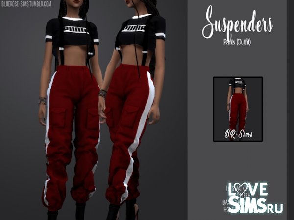 Брюки Suspender pants (Outfit)