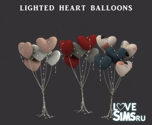 Воздушные шары от Leo Sims
