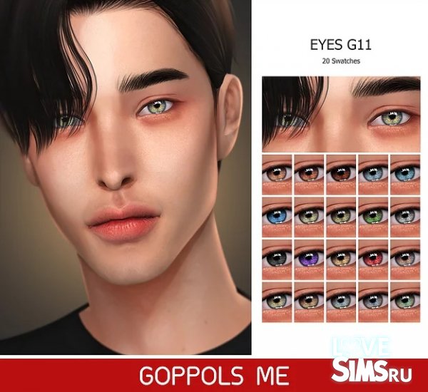Глаза Gold Eyes G11