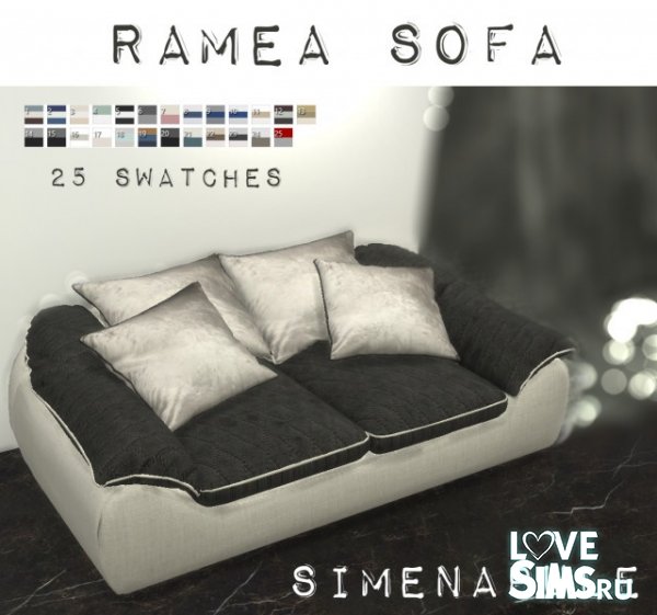Софа Ramea Sofa от Ronja