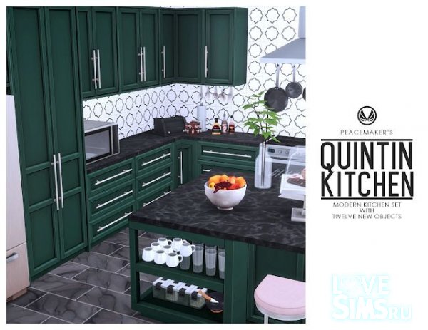 Кухня Quintin Kitchen от Peacemaker IC