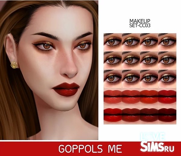 Makeup set cc03 от GoppolsMe