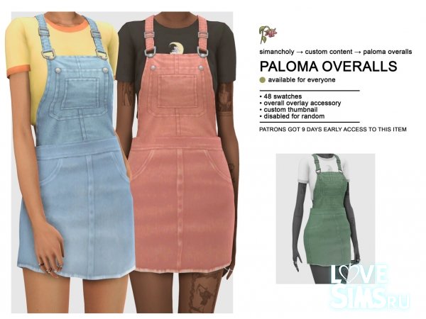 Сарафан Paloma overalls от Simancholy