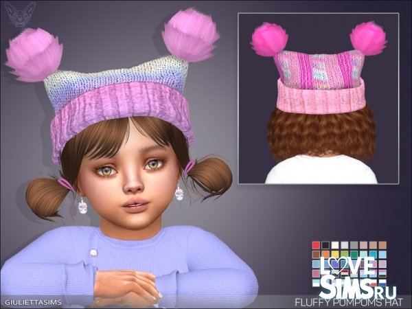 Детская шапка Fluffy Pompoms Hat