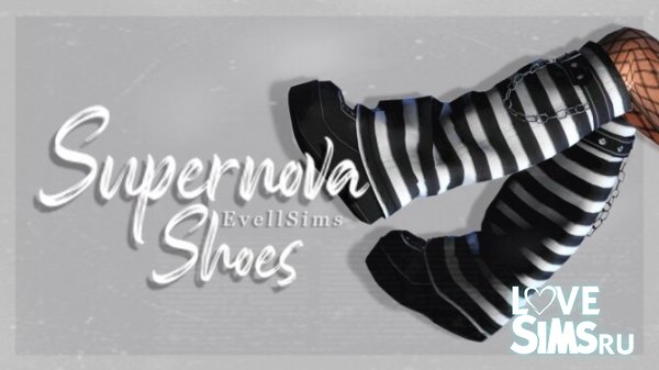 Обувь Supernova Shoes