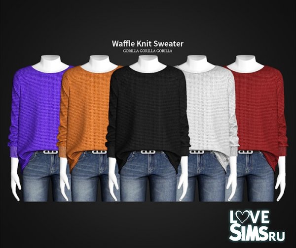 Свитер Waffle Knit Sweater