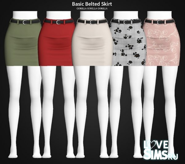 Юбка Basic Belted Skirt