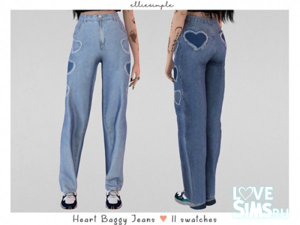 Джинсы Heart baggy jeans