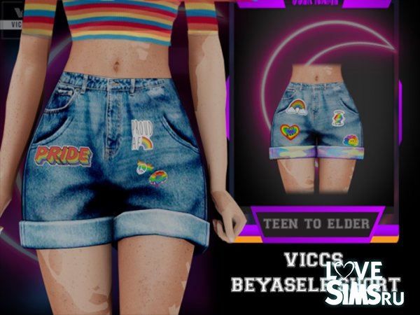 Шорты Beyaslef shorts от viccs