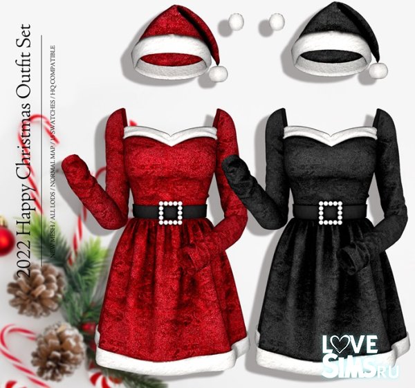 Комплект Christmas Outfit Set