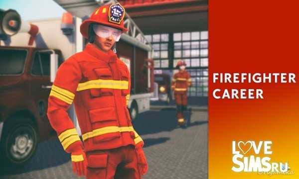Карьера пожарного от Lily-Valley