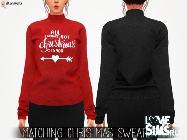 Свитер Matching Christmas Sweater
