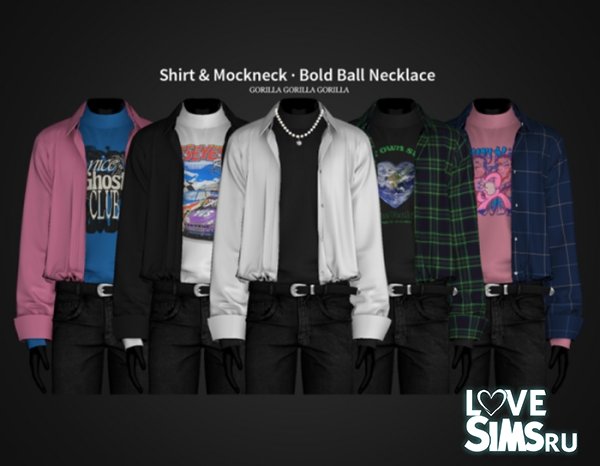 Наряд Shirt & Mockneck Bold Ball Necklace