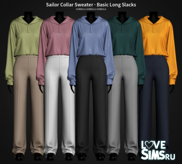 Наряд Sailor Collar Sweater - Long Slacks