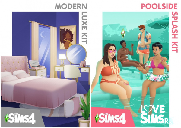 The Sims 4 Отдых у бассейна и Современная роскошь