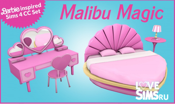 Спальня Malibu Magic A Barbie Inspired Set