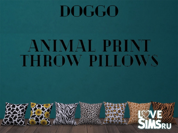 Подушки Doggo's Animal Print Pillows