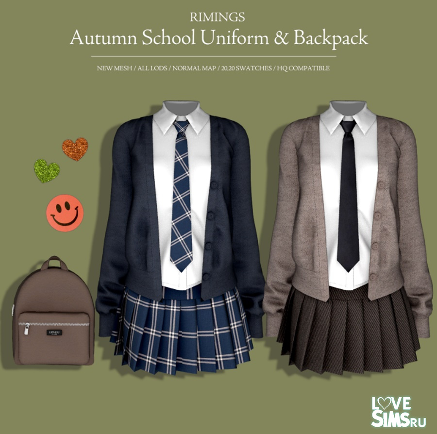 Скачать школьная форма и рюкзак School Uniform & Backpack для Симс 4