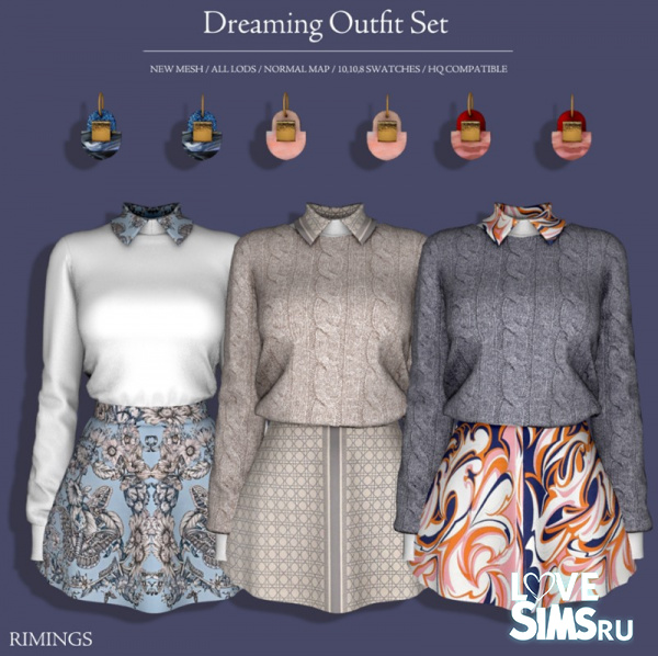Наряд Dreaming Outfit Set