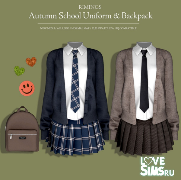 Форма School Uniform & Backpack