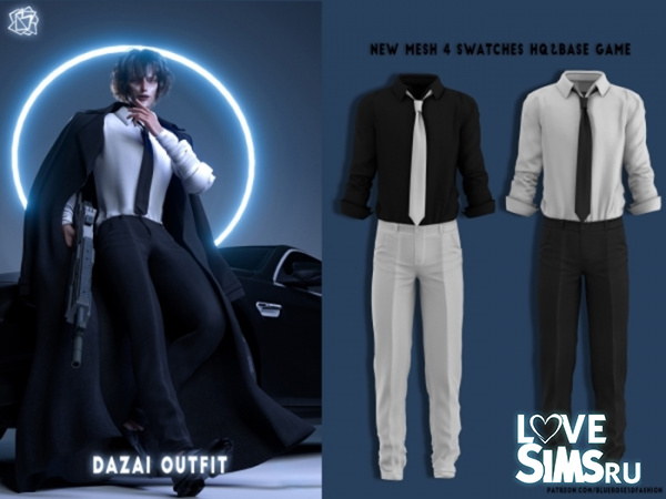 Наряд Dazai Outfit (Bungo Stray Dogs)