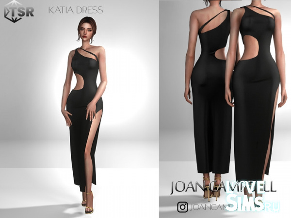 Платье Katia Dress от JCB