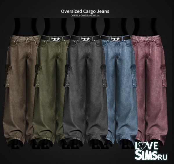 Джинсы Oversized Cargo Jeans