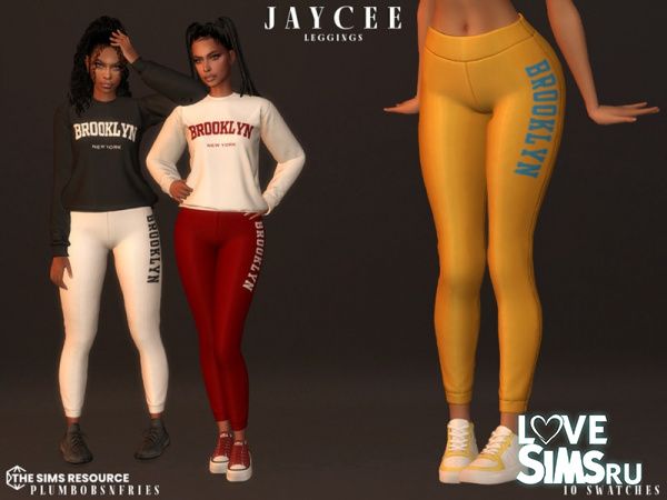 Леггинсы JAYCEE Leggings