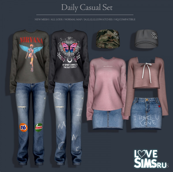 Комплект Daily Casual Set