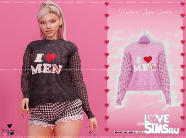 Свитер Valentine's Slogan Sweater