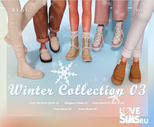 Обувь Winter Collection 03