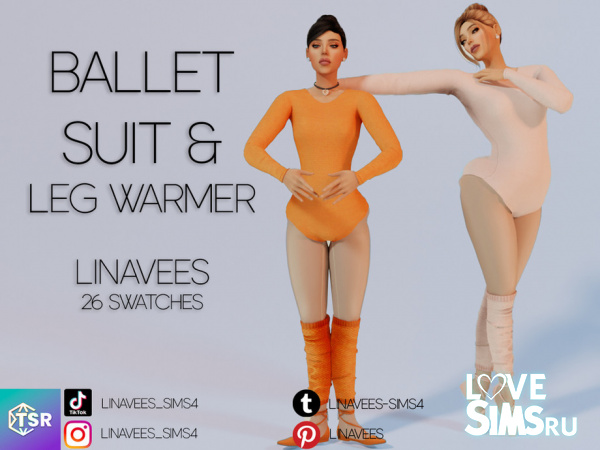 Балетный костюм BALLET SUIT