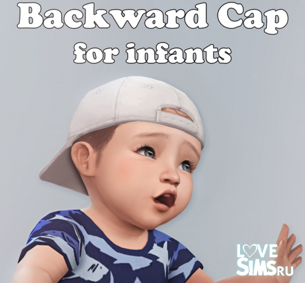 Детская бейсболка Backward Cap