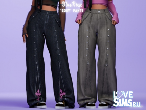 Штаны Zoey Baggy Pants