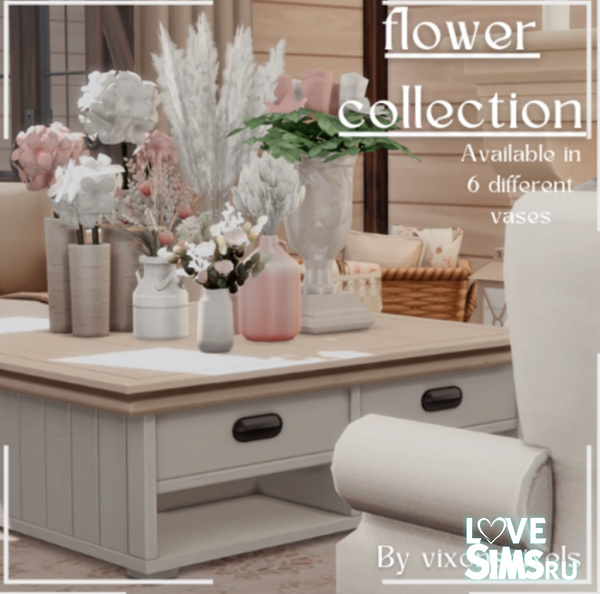 Коллекция цветов Flower Collection