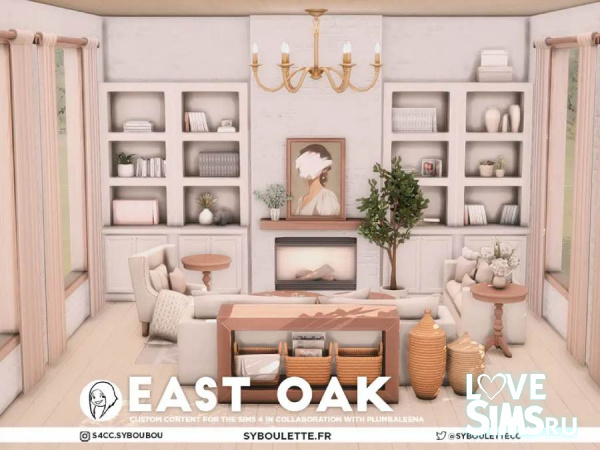 Набор для гостиной EAST OAK LIVING