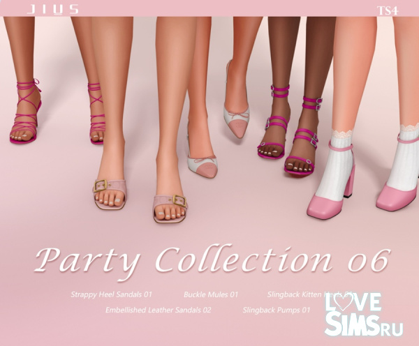 Коллекция обуви Party Collection 06