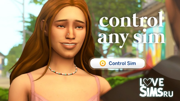 Мод Control Any Sim