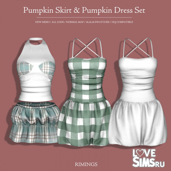 Наряд Pumpkin Skirt & Dress Set