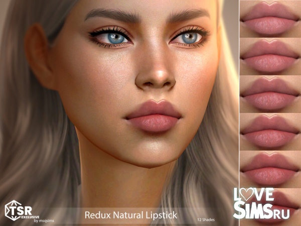 Помада Redux Natural Lipstick