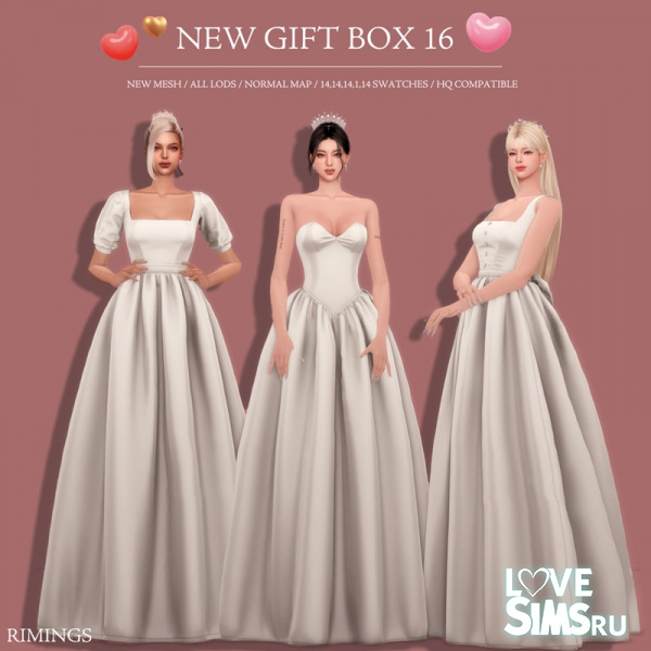 Платья NEW GIFT BOX 16 от Rimings