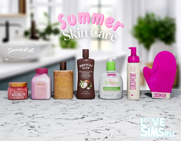 Декор Summer Skin Care Set