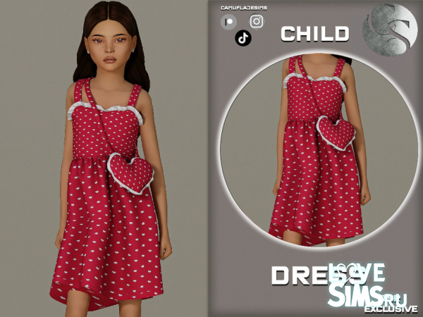 Детское платье Child OUTFIT Dress 431